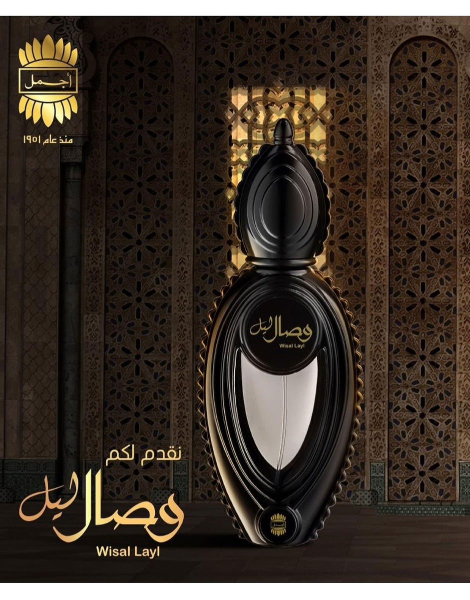 Ajmal Wisal Layl Eau De Parfum (DZ17502) –