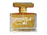 Surrati Ahubbak Lil Abad Perfume (DZ16210)