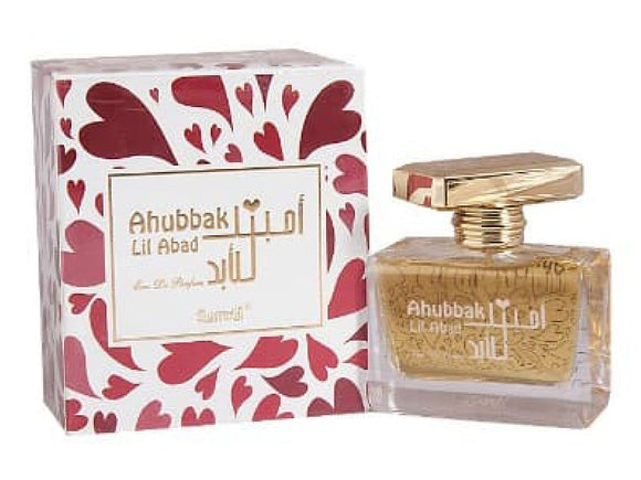 Surrati Ahubbak Lil Abad Perfume (DZ16210)