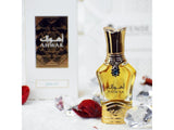 Rasasi Ahwak Al Ferozi Perfume Oil (DZ30147)