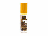 Surrati Ameer Al Oud Roll On Perfume Oil (DZ16565)