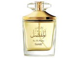 Surrati Dehan Oudh Mufaddal Perfume (DZ16222)