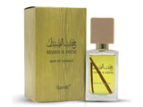 Surrati Khashab Al Sandal Perfume (DZ16216)