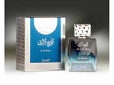 Surrati Mauj Al Azraq Perfume (DZ16248)