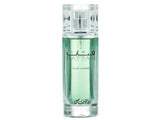 Rasasi Fattan Perfume for Men (DZ16337)