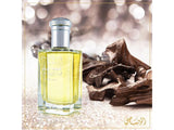 Rasasi Mukhallat Oudh Al Mubakhar Perfume (DZ16341)