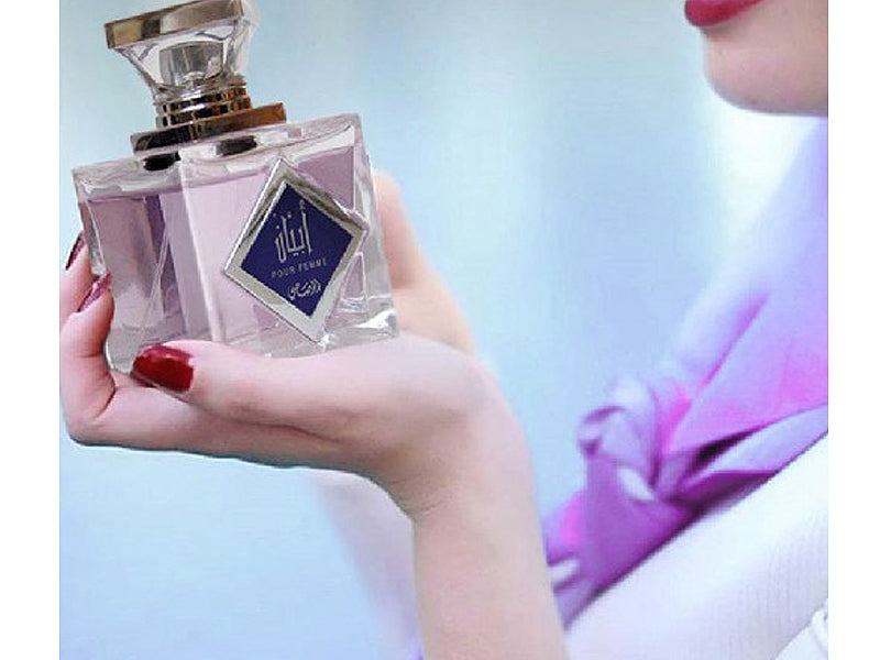 Rasasi Abyan Perfume For Women 95 ML Price in Pakistan Buy EDP