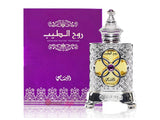 Rasasi Ruh Al Teeb Perfume for Women (DZ30157)
