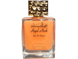 Surrati Royal Musk Lychee Rose Perfume (DZ16240)