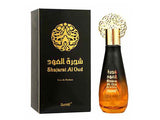 Surrati Shajarat Al Oud Perfume (DZ16191)