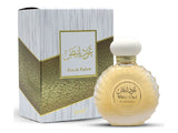 Surrati White Oud Perfume (DZ16207)