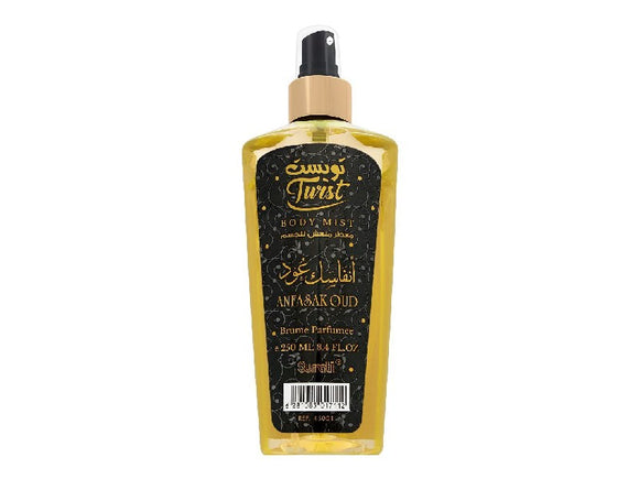 Surrati Twist Anfasak Oud Body Mist (DZ30321)