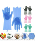 Pair of Silicone Kitchen Dish Washing Gloves (DZ18565)
