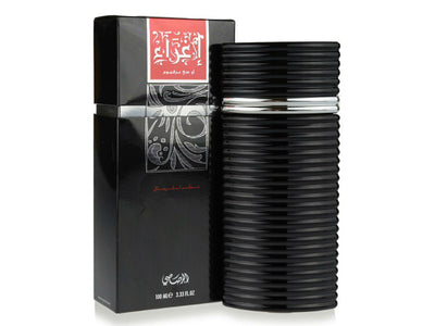 Rasasi Egra Perfume For Men (DZ30169)