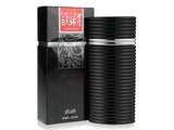 Rasasi Egra Perfume For Men (DZ30169)