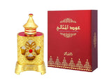 Rasasi Oudh Al Mithali Perfume Oil (DZ30158)