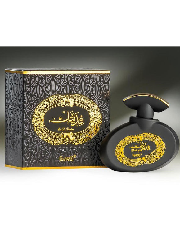 Surrati Fedaytuk Perfume (DZ16231)