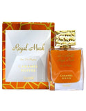 Surrati Caramel Toffee Perfume (DZ16239)
