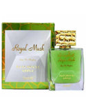 Surrati Patchouli Apple Perfume (DZ16241)