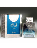 Surrati Mauj Al Azraq Perfume (DZ16248)