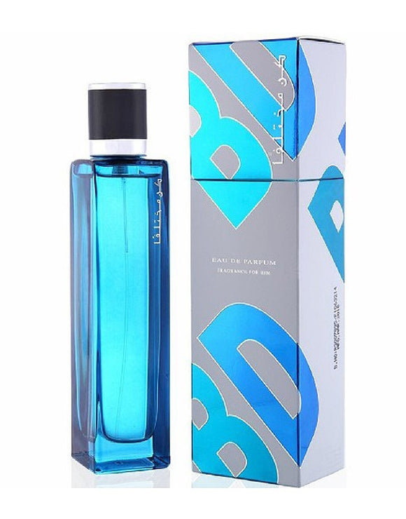 Original Rasasi Kun Mukhtalifan Perfume for Men (DZ17100) main image 1