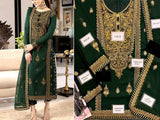 Heavy Embroidered Green Chiffon Wedding Dress 2024 (DZ16857)