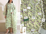 Fancy Embroidered EID Lawn Dress with Emb. Khaddi Net Dupatta (DZ17047)