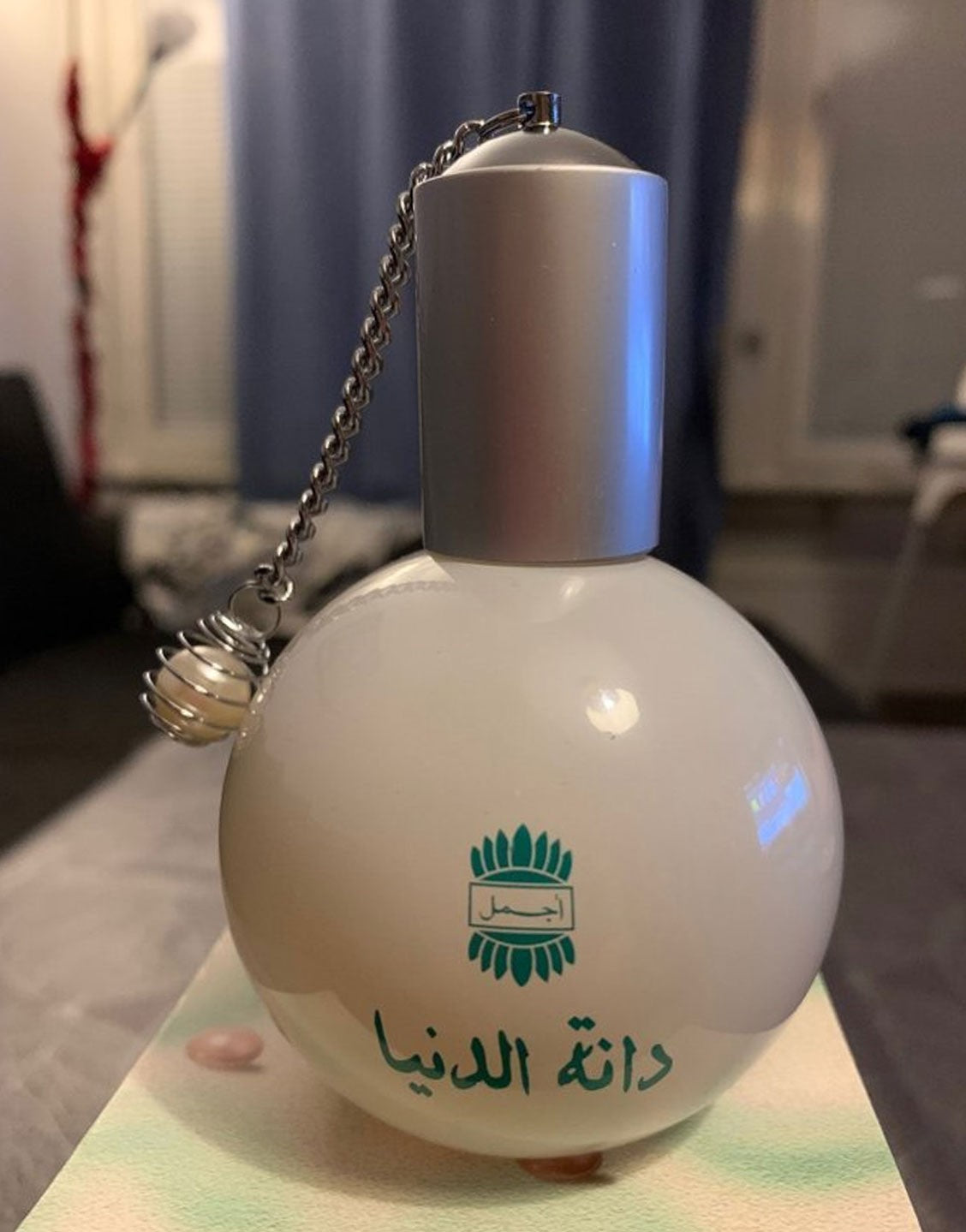 Ajmal Danat Al Duniya Eau De Parfum (DZ17505) – DressyZone.com
