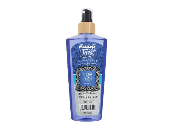 Surrati Twist Shagaf Homme Body Mist (DZ30332)