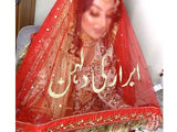 Customized Qubool Hai Nikkah Dupatta with Groom Name (DZ15509)